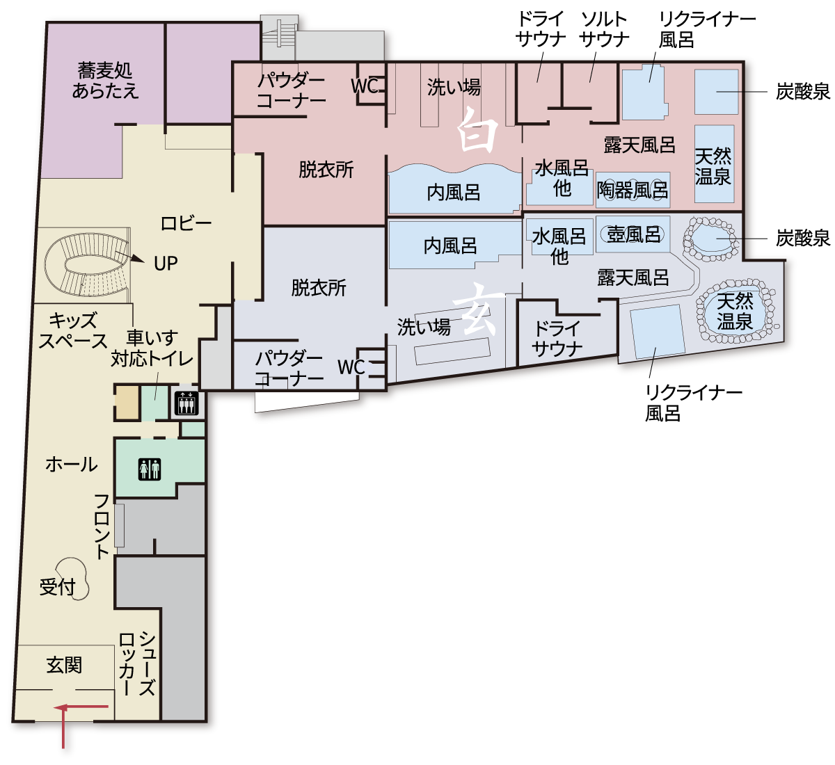 1F 天然温泉