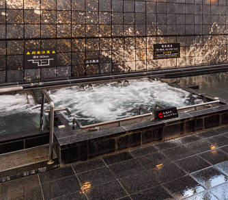 Electric bath (Gen, Haku)